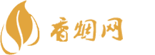 微信免税香烟一手货源